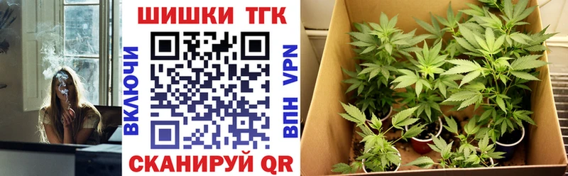 Где можно купить наркотики Лахденпохья Бошки Шишки APVP Гашиш COCAIN