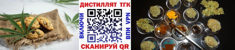 МЕГА вход  Лахденпохья  Еда ТГК марихуана 