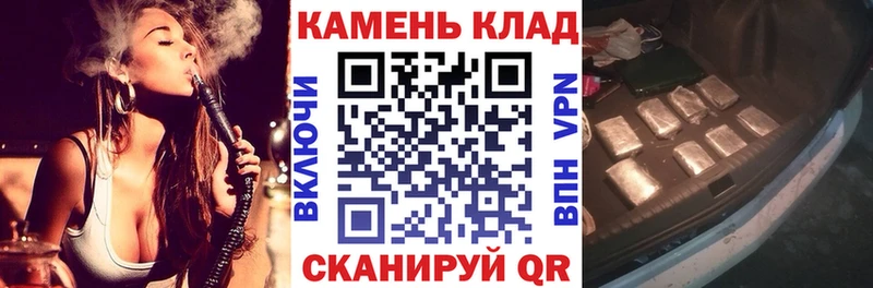 ГАШИШ гашик  хочу   Лахденпохья 