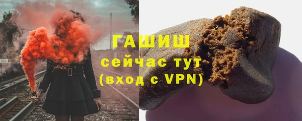 спиды Баксан