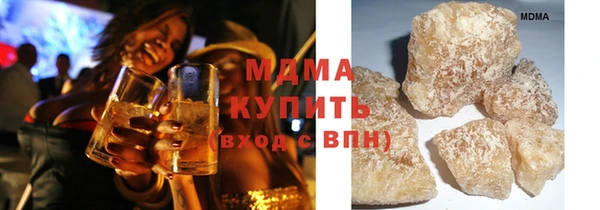 jwh Балабаново