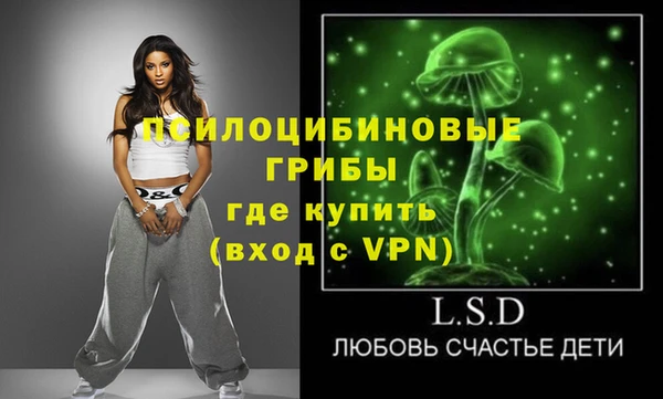 спиды Баксан
