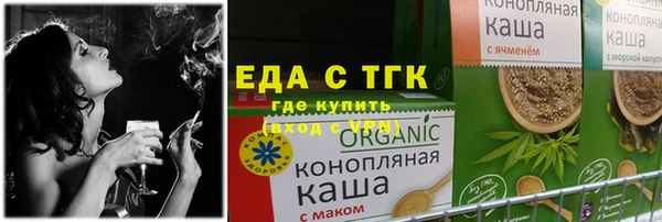 спиды Баксан