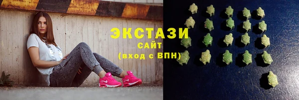 ешки Кущёвская