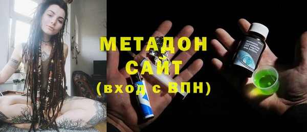 трава Аркадак