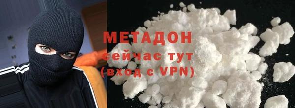 jwh Балабаново