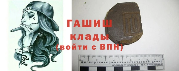 прущая мука Балахна