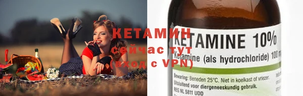 гашишное масло Александровское