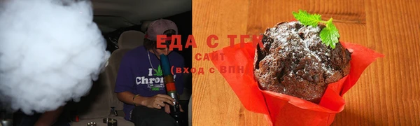трава Аркадак