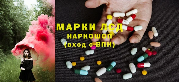 круглые Армянск