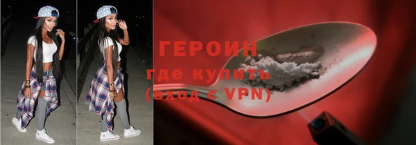 jwh Балабаново