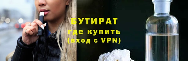 jwh Балабаново