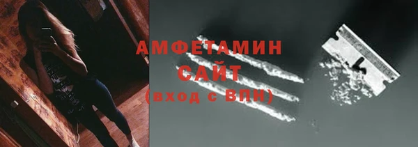 круглые Армянск