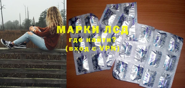 спиды Баксан
