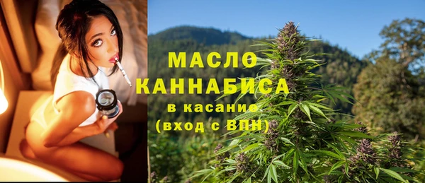 ешки Кущёвская