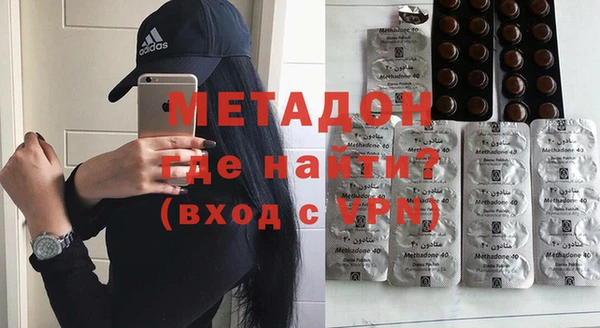 трава Аркадак