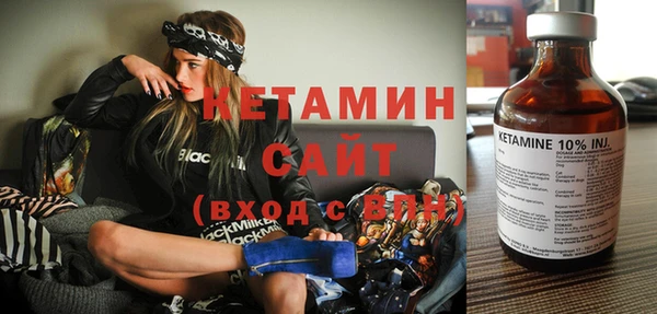 гашишное масло Александровское