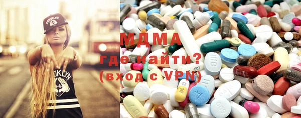 трава Аркадак