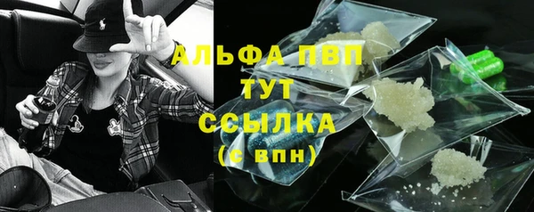 дурь Иноземцево