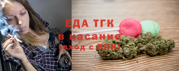 прущий лед Алексин