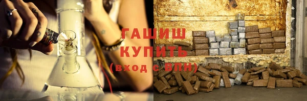 круглые Армянск