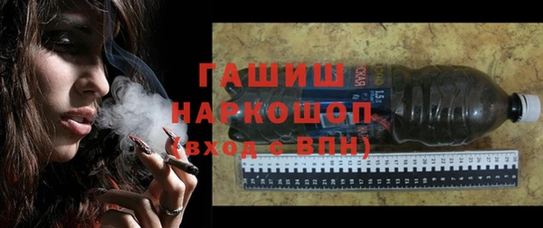 круглые Армянск