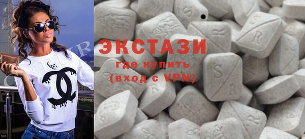 трава Аркадак