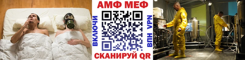 Метамфетамин Декстрометамфетамин 99.9%  где купить наркотик  Лахденпохья 