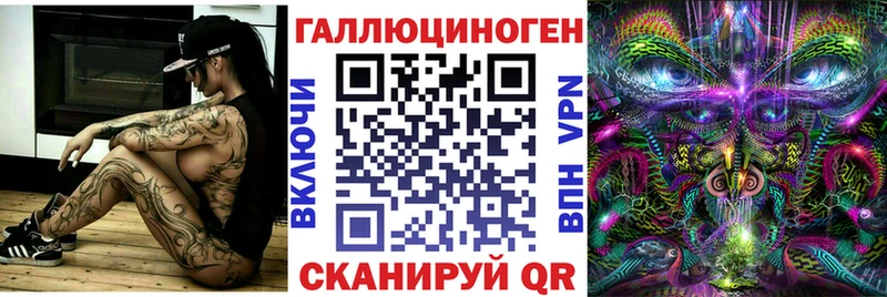 купить   Лахденпохья  кракен ссылки  Галлюциногенные грибы GOLDEN TEACHER 